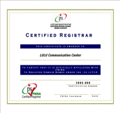 Domain name Registerar Certificate